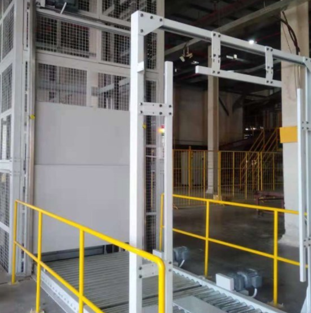 浔阳连续式提升机